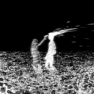 dayanmak zor (feat. biopsi)