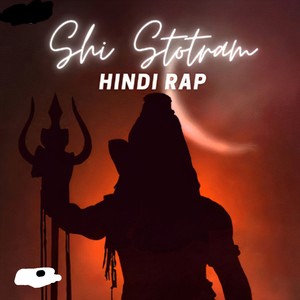 Shiv Stotram