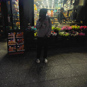 Im Tha One (Explicit)