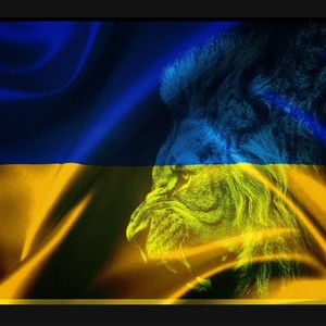 Glory to Ukraine