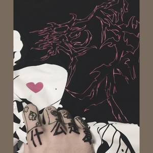 我不是因为漂亮的女孩才沮丧的