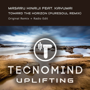 Toward the Horizon (Puresoul Radio Edit)