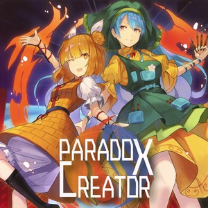 PARADOX CREATOR