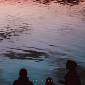 Les gens du lac (EP)