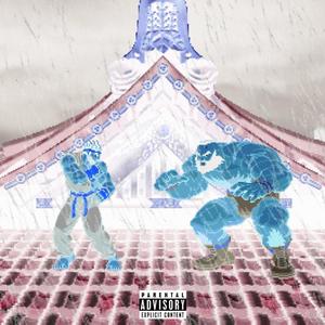 KO (feat. Thurgood Bartholomew) [Explicit]