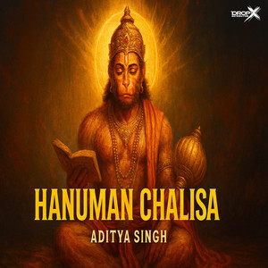 Hanuman Chalisa
