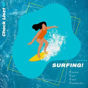 SURFING! (feat. 수정)