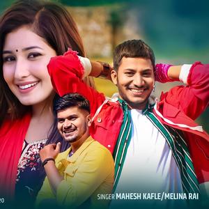 Maya Birani(feat. Melina Rai)