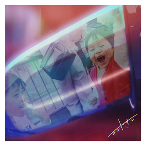 もっかいHOO'15 (feat. BIKKE) [TOKYO No.1 SOUL SET]