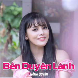 Đoạn Tuyệt