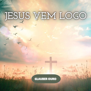 Jesus Vem Logo (COVER版)