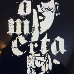 Rich Crxppin (Explicit)