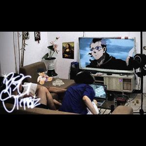 ONDASPATAN (Explicit)