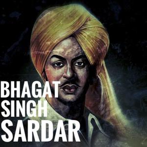 Bhagat Singh Sardar