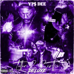 Helicopter (Explicit)