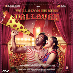 Vallavanukkum Vallavan (Original Motion Picture Soundtrack)