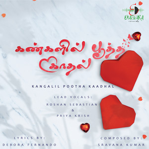 Kangalil Pootha Kaadhal