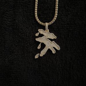 Aint Hearin It (Explicit)