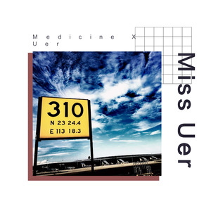 Miss Uer (Timirage Remix)