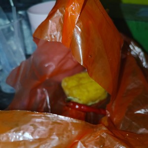 Ngatang ngatang kakang (Remastered 2025)