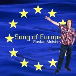 Song of Europe