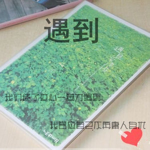 唱着情歌流着泪