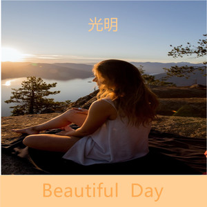 齐羽 - 风的季节