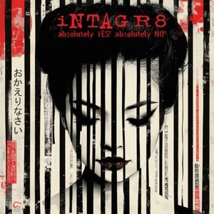 Absolutely Yes! Absolutely No! (feat. Robert Cooke & Honey B Sweet)