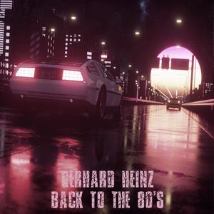 Catherine Cherie (Short Remixed Version)