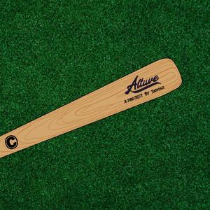 No Way Home (feat. LXY) (Explicit)