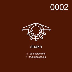 Due Corde Rmx