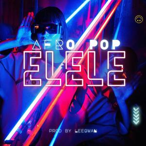 Elele (AFRO POP BEAT)