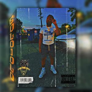 Don't Got A Clue (DGAC) (Explicit)