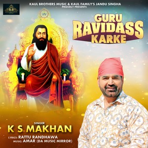 Guru Ravidass Karke