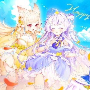 夏日梦境序曲 (伴奏)