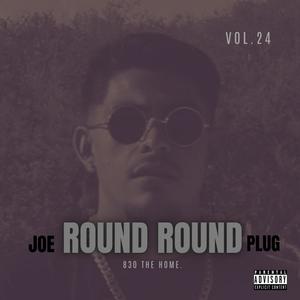 ROUND ROUND (Explicit)