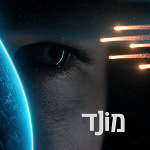 סימנים