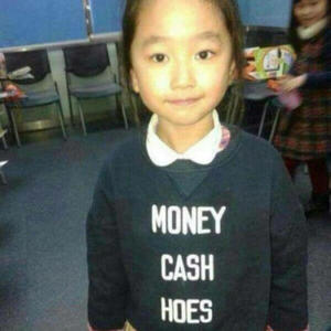 tellmewentogo (Explicit)