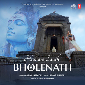 Humare Saath Bholenath
