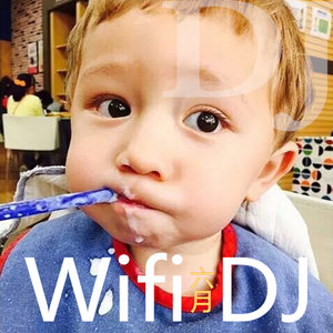 Wifi DJ