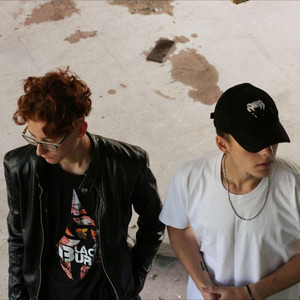 Набери (Explicit)