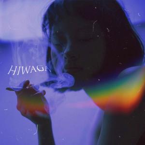 Hiwaga (Explicit)