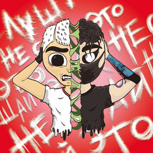 Тупые малолетки (Explicit)