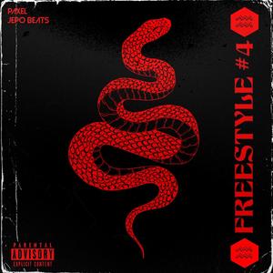 Freestyle 4 (feat. Paxel & Jepo) [Explicit]