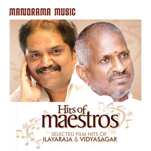 Kadappurathoru (Madhu Balakrishnan) (from 