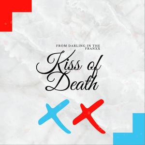 Kiss of Death