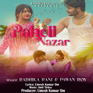 Paheli Nazar