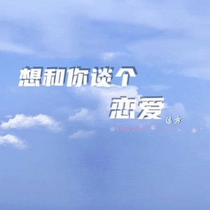 极恶都市