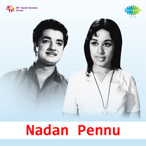 Nadan Pennu