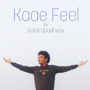 Kaae Feel (Instrumental Version)